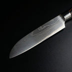 Japanese-Style Santoku Knife – 6.7 inch (17 cm) Compact Blade